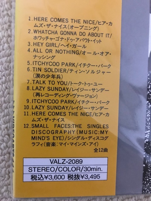 送料無料 未開封 スモール フェイセス small faces LD レーザーディスク ベスト ヒッツ big hits_画像3