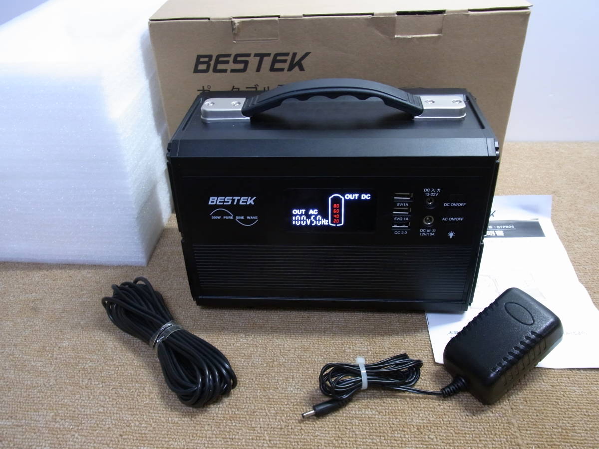 Yahoo!オークション - BESTEK ポータブル電源 型番 BTPB06 Yahoo!オークション - BESTEK ポータブル電源 型番 BTPB06
