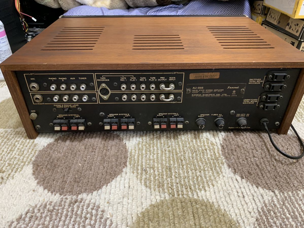 サンスイ AU-888 プリメインアンプ 整備品 サンスイ AU-888 プリメインアンプ 整備品