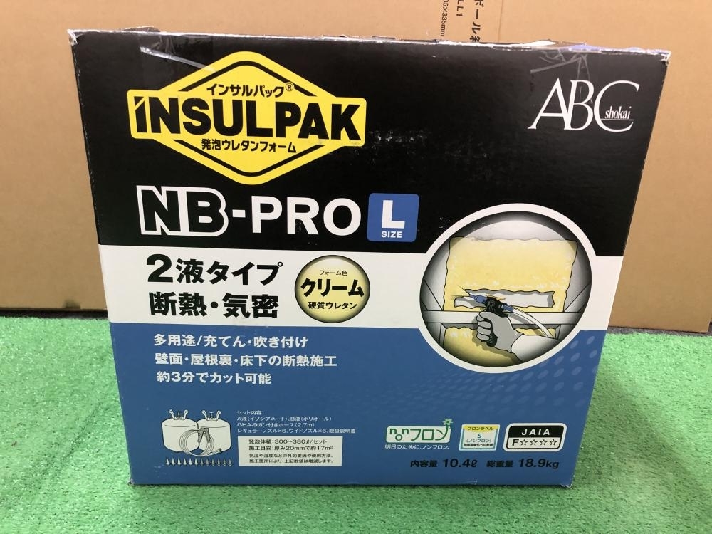 015○未使用品・即決価格○ABC商会 インサルパック NB-PRO protego.md