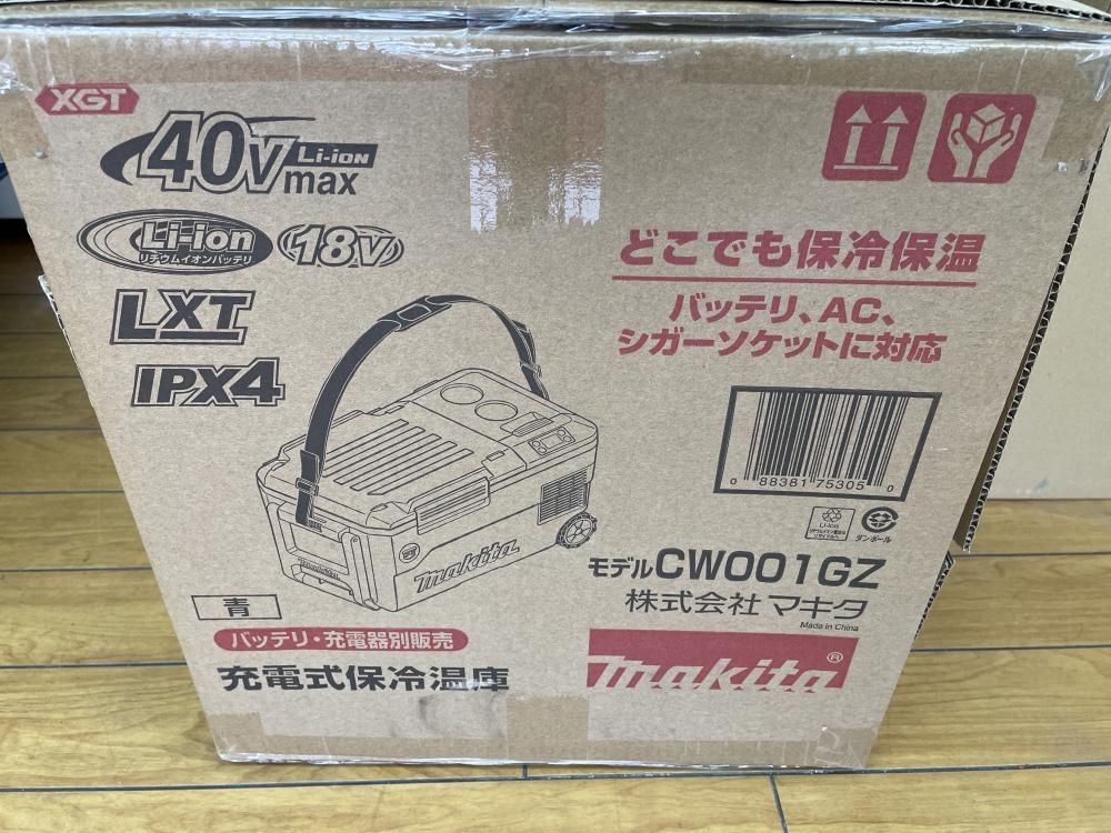 015○未使用品○makita マキタ 充電式保冷温庫 CW001GZ biodiamond.com