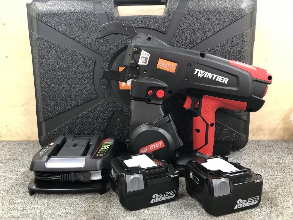 003☆未使用品・即決価格☆ MAX 鉄筋結束機 ツインタイア RB-610T-B2C