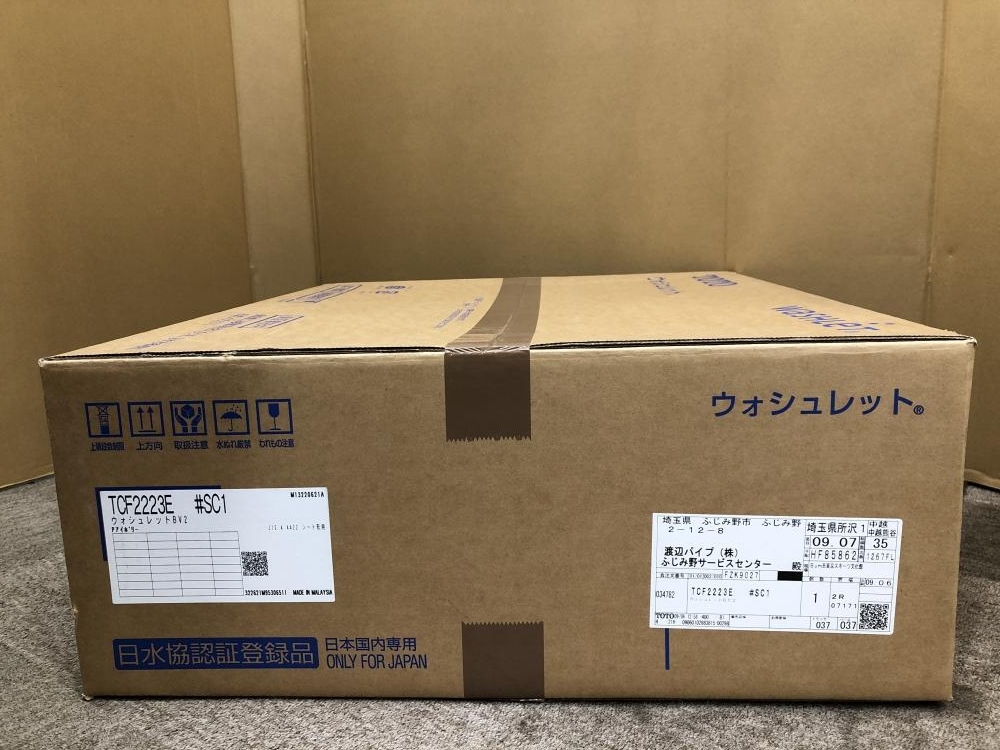 001♪未使用品♪TOTO ウォシュレットBV2 TCF2223E #SC1 | charcas.gob.mx