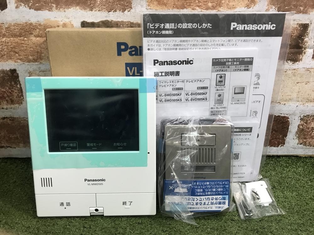 即購入◎ 新品 Panasonic パナソニック テレビドアホン 電源コード