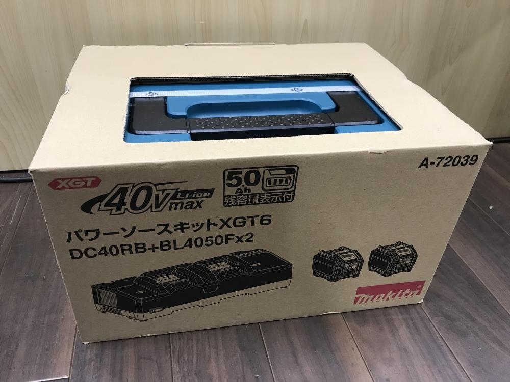 008○未使用品・即決価格○マキタ パワーソースキットXGT6 A-72039