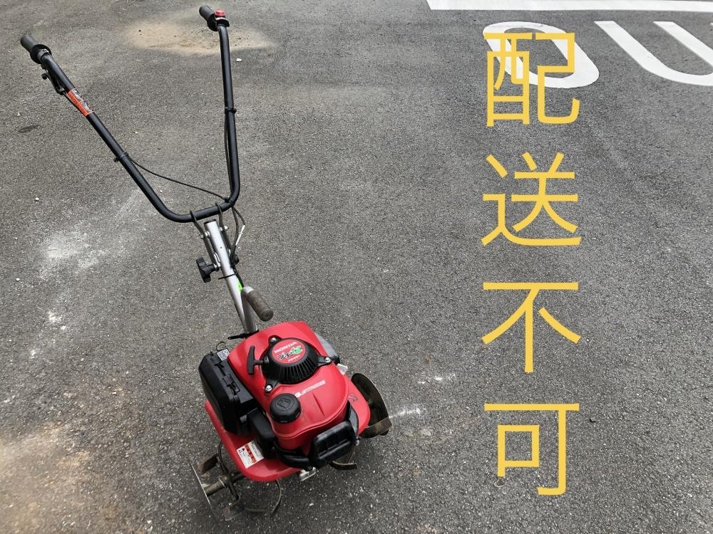 016□おすすめ商品・鴻巣店引取限定商品□HONDA ホンダ 耕運機 耕うん