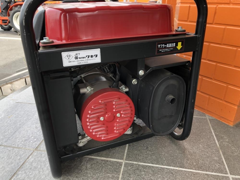 ヴィンテージ復刻 新品 ワキタ 4サイクルエンジン発電機 引き取り限定