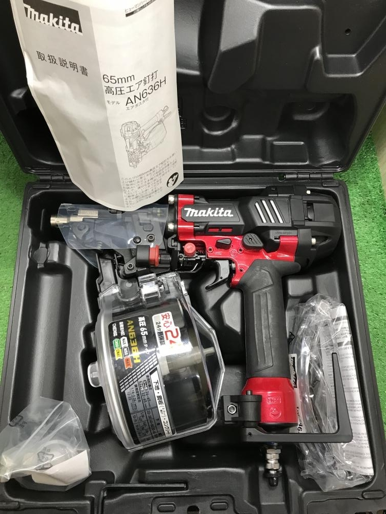 本物◇ マキタ 製品 高圧エア釘打 青 :AN636HM JPA R03∴makita fawe.org