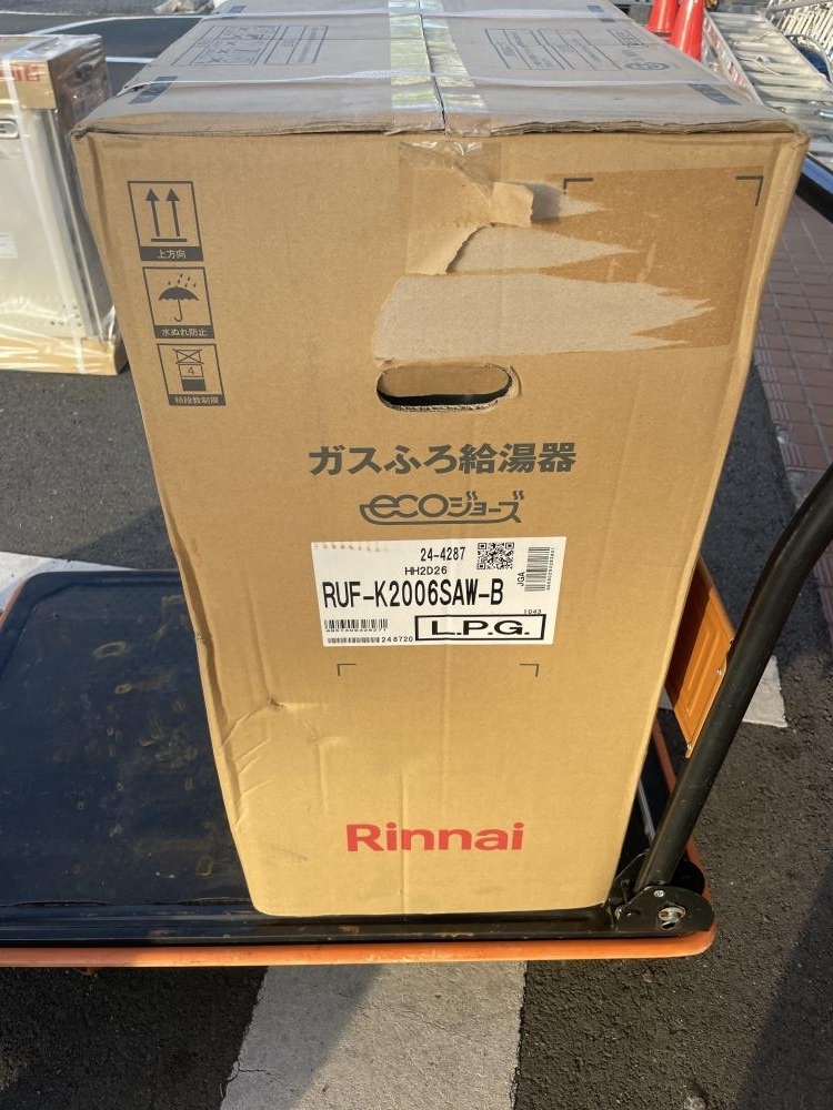 009▽未使用品▽リンナイ Rinnai ガス給湯器 LPガス 20号 RUF-K2006SAW
