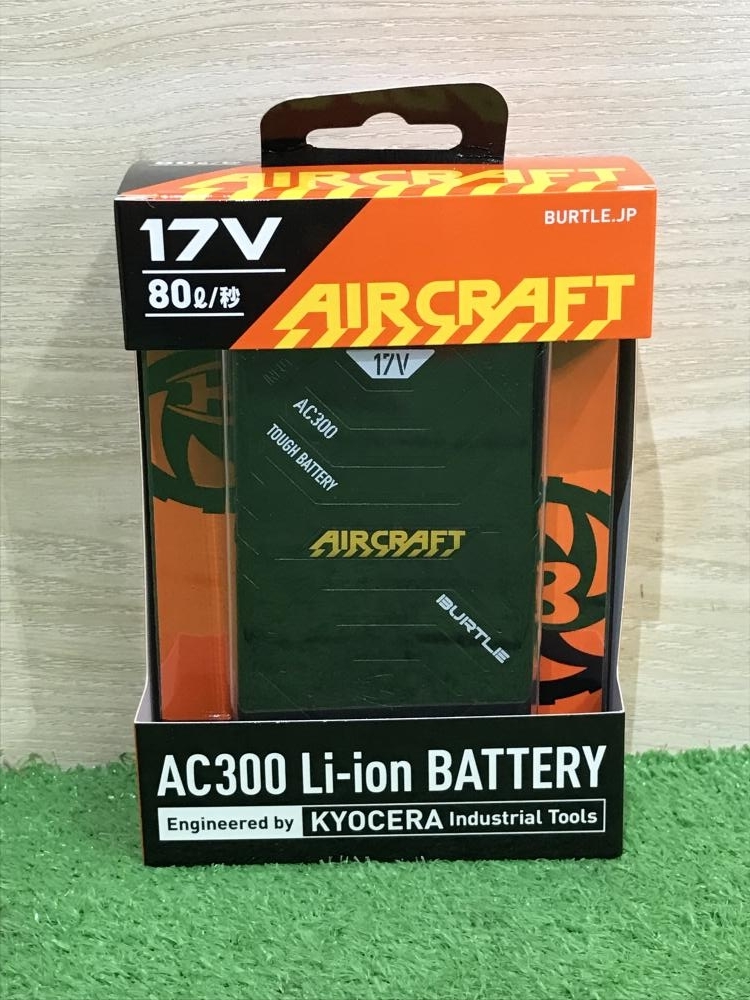 011◎未使用品・即決価格◎BURTLE/バートル 空調服用バッテリー AC300