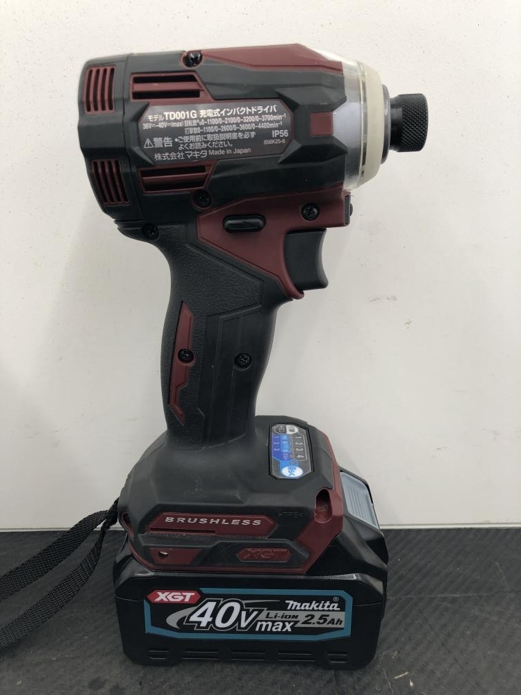016□おすすめ商品□マキタ makita 充電式インパクトドライバ