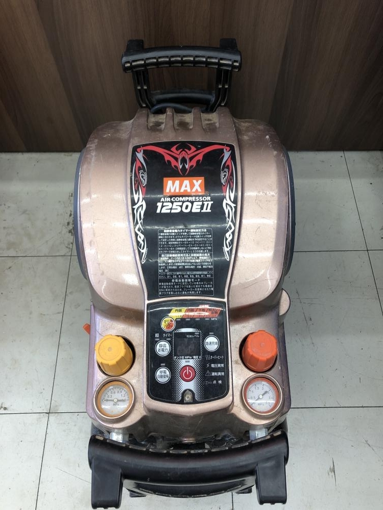 有名人芸能人】 マックス高圧コンプレッサージャンク品AK-HL1250E2