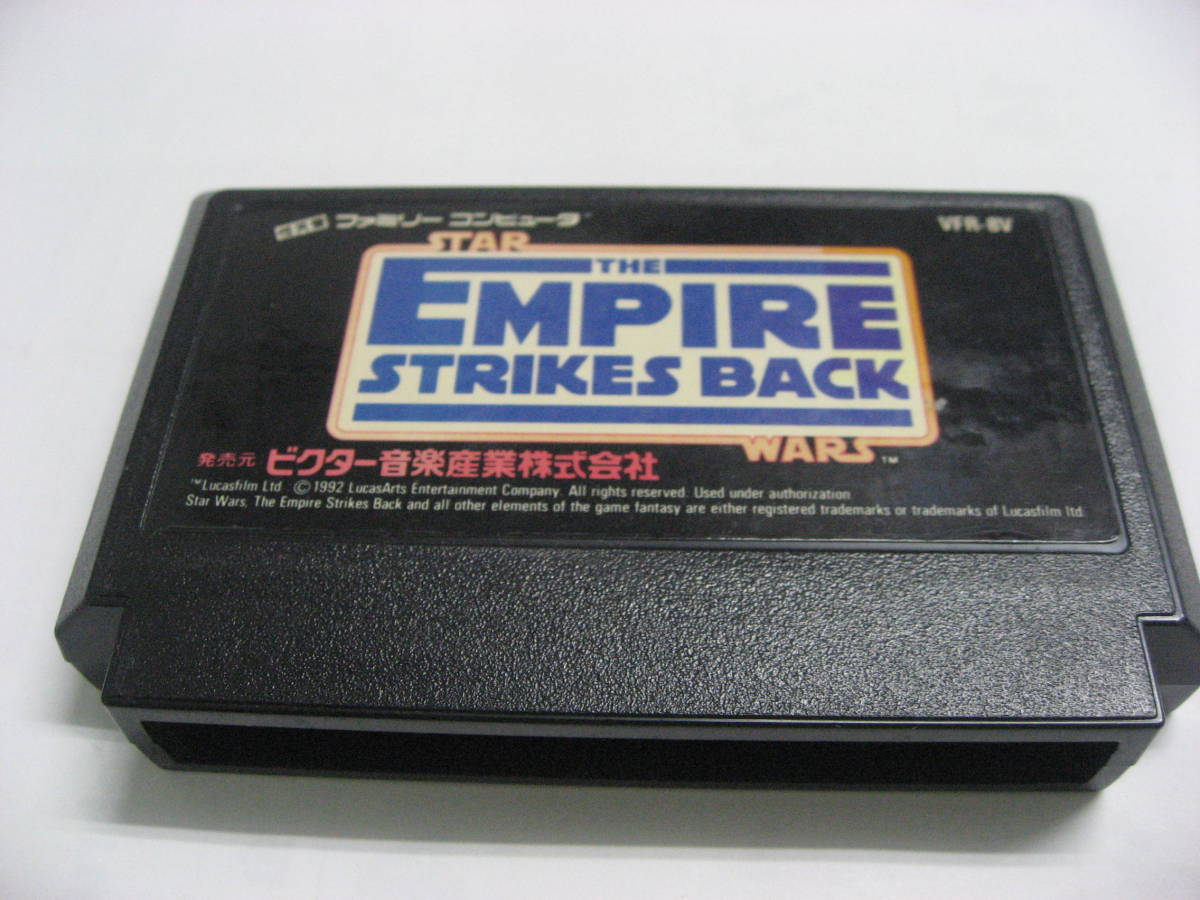 FCスターウォーズ 帝国の逆襲 www.disdukcapil.paserkab.go.id