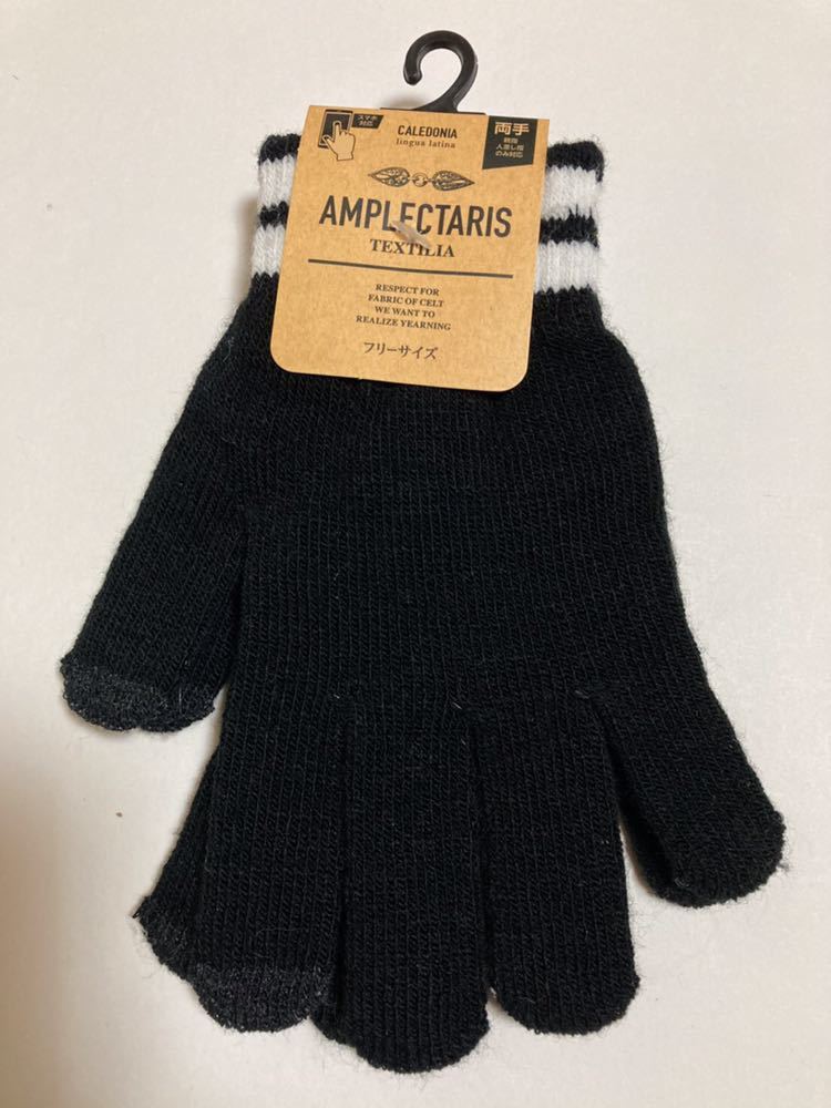  unused * gloves 4 collection finger cut . slip prevention attaching smartphone correspondence free size largish size etc. * 1