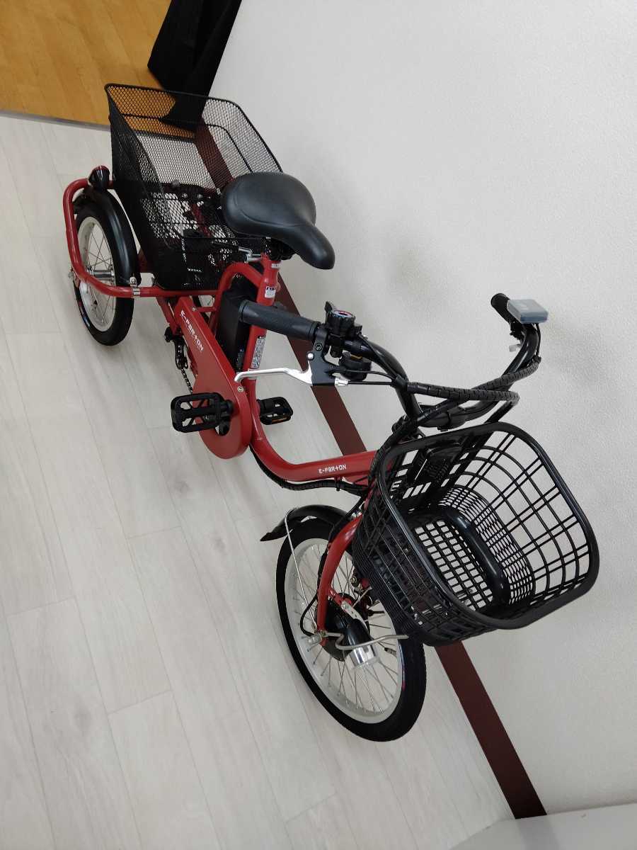 e-parton(イーパートン) 電動アシスト三輪自転車 電動アシスト自転車