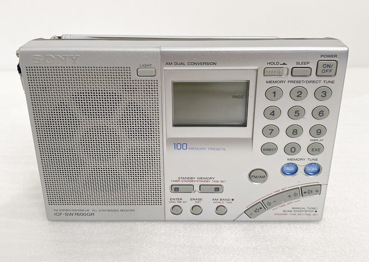 国内正規□ SONY ICF-SW7600GR FMラジオ - オーディオコンポーネント