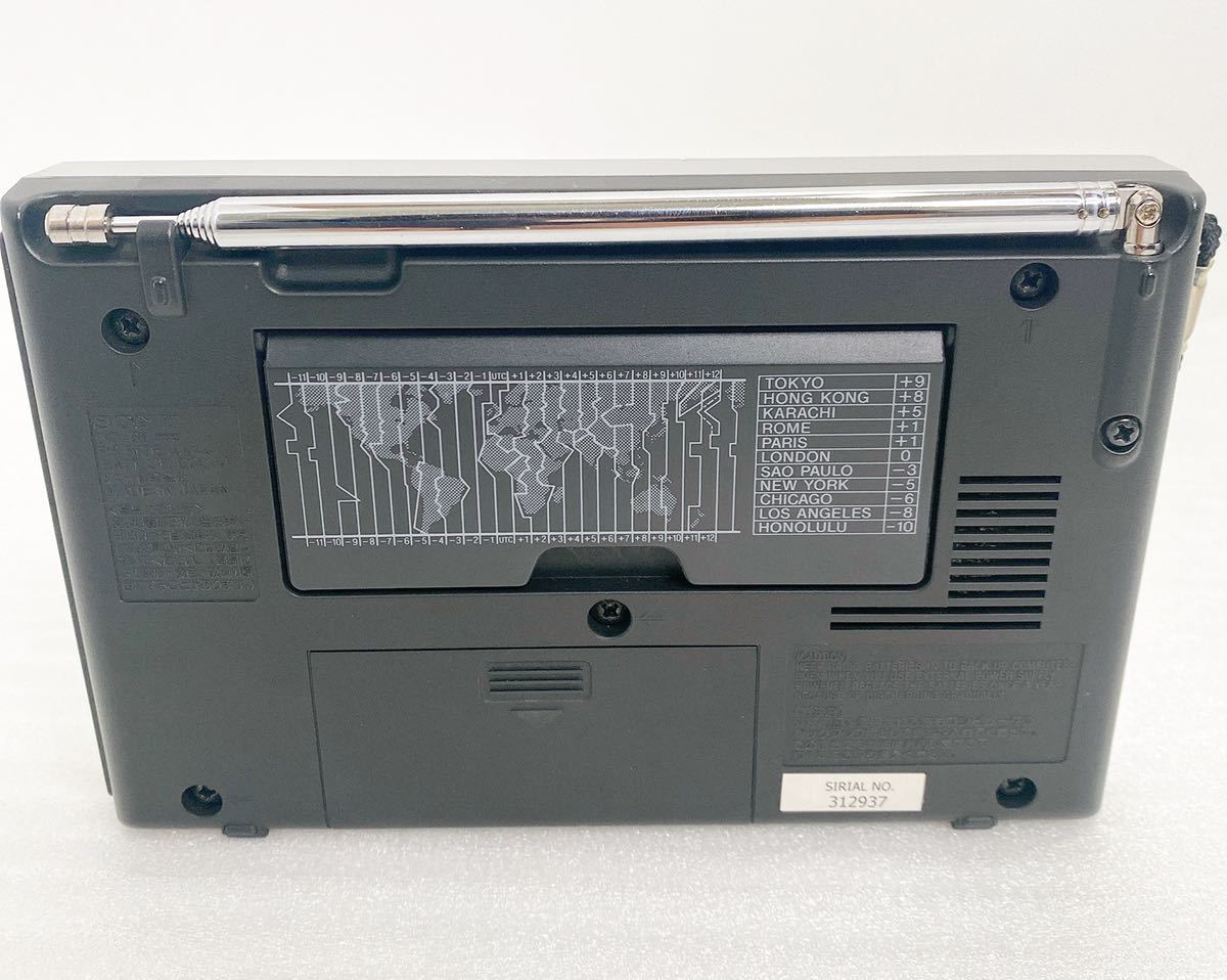 国内正規□ SONY ICF-SW7600GR FMラジオ - オーディオコンポーネント