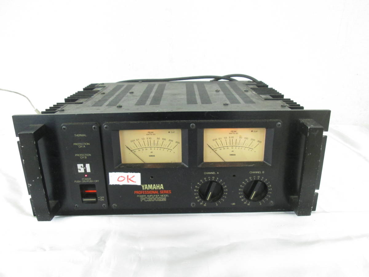 ④ YAMAHA PC2002M 業務用 パワーアンプ ヤマハ 8809081401 - www