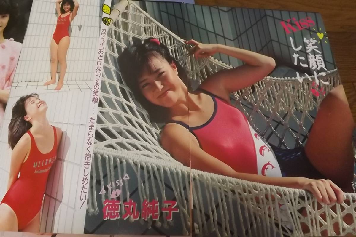 *80 period idol [ Tokumaru original .] swimsuit 16 page cut pulling out postage 180 jpy 