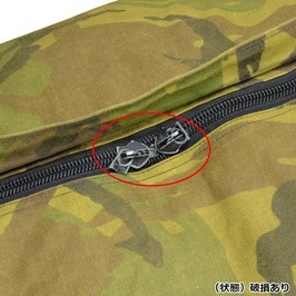  Голландия армия сброшенный товар trance порт сумка DPM камуфляж плечо с ремешком .[ возможно ] раздел армия сброшенный товар армия оплата ниже перевозка для сумка 