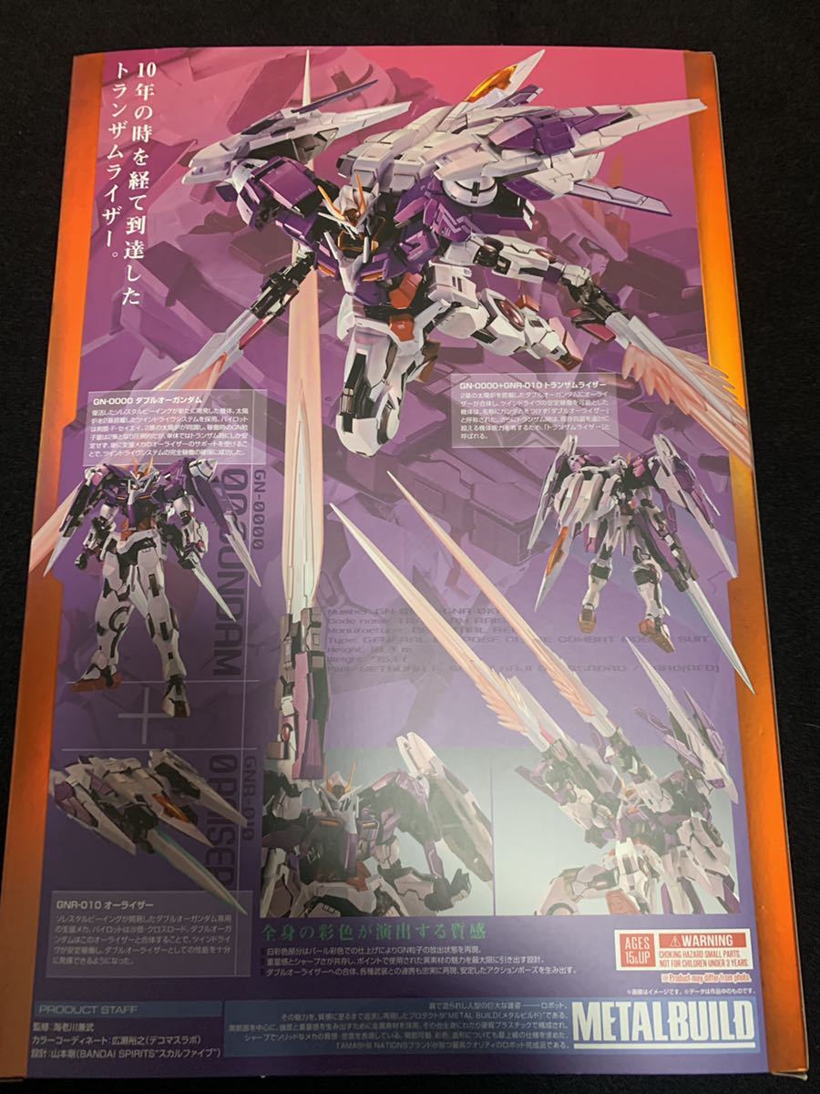 METAL BUILD 10th Anniversary トランザムライザー Full Particle ver