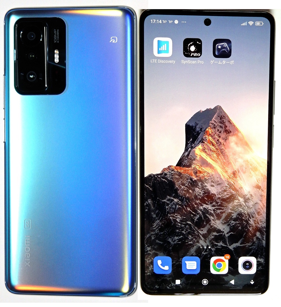 綺麗な ☆Xiaomi (シャオミ) 11 T Pro 8 GB + 128 GB (セレスティアル