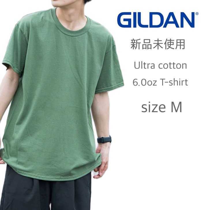 新品未使用 ギルダン ウルトラコットン 無地 半袖Tシャツ ミリタリー M GILDAN 2000