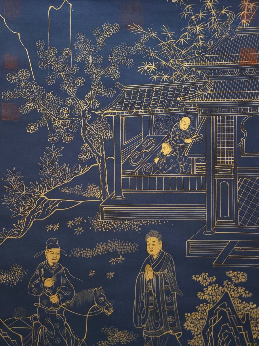 徳】旧家蔵出 中国書画 『清 丁観鵬 描金仏像図 絹本 肉筆保証品 』 軸
