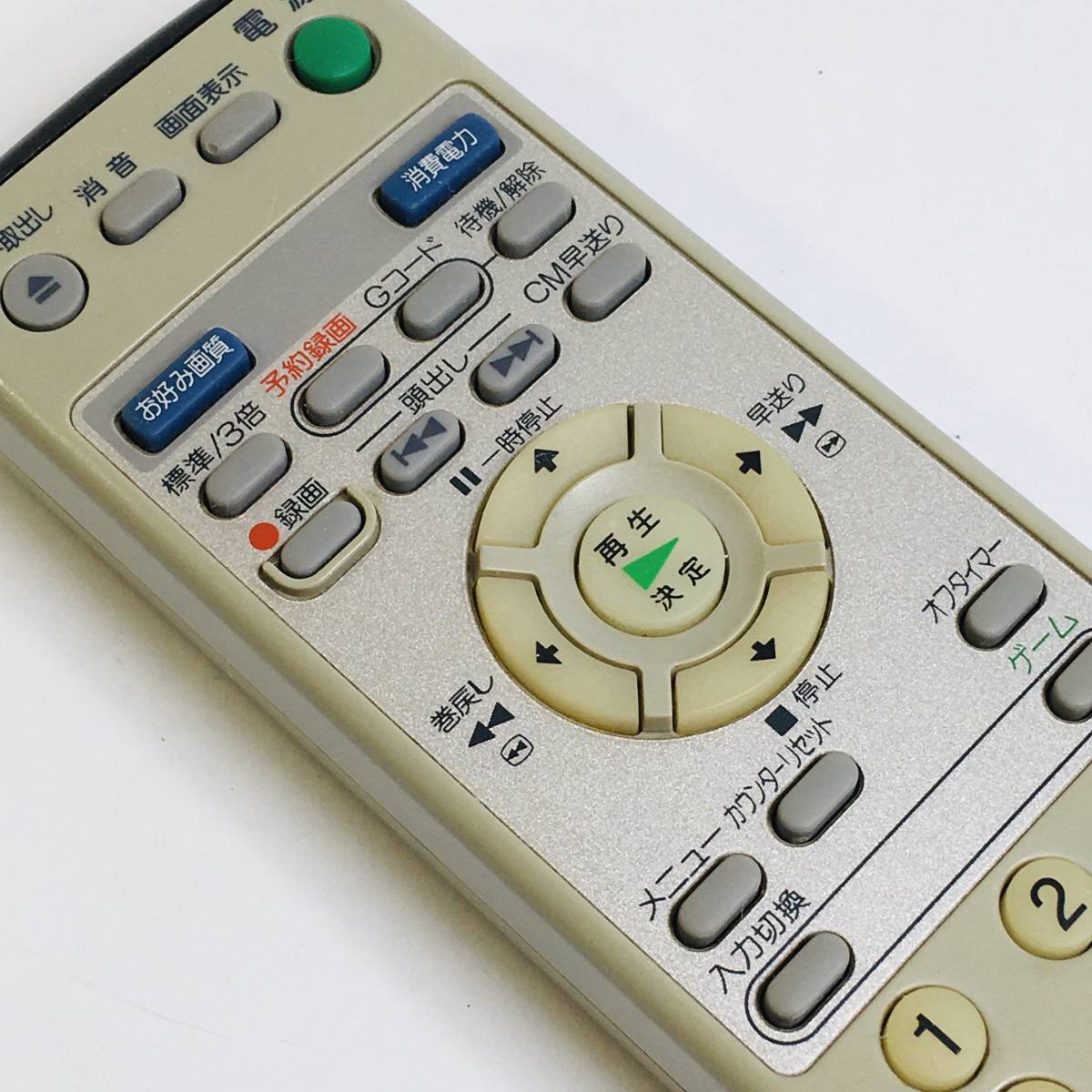 【待望★】 動作保証 】 SONY 『 RM-J228 』ソニー テレビデオ リモコン (KV その他