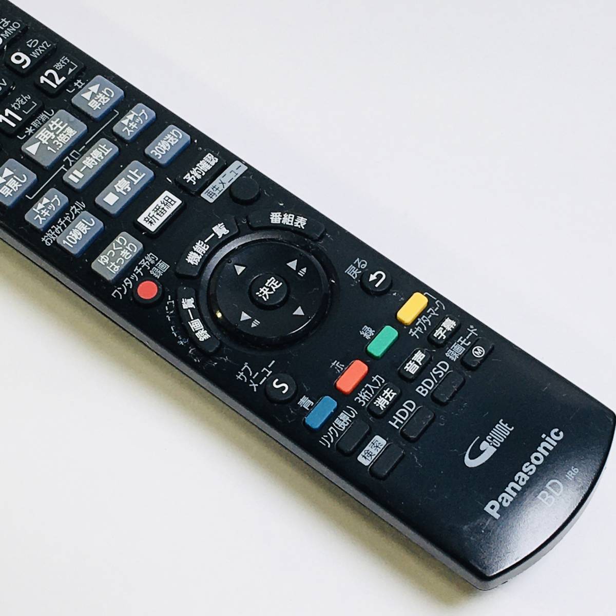 パナソニック N2QAYB001086 ブルーレイディスクレコーダー用リモコン 人気特価 パナソニック N2QAYB001086 ブルーレイディスクレコーダー用リモコン 人気特価