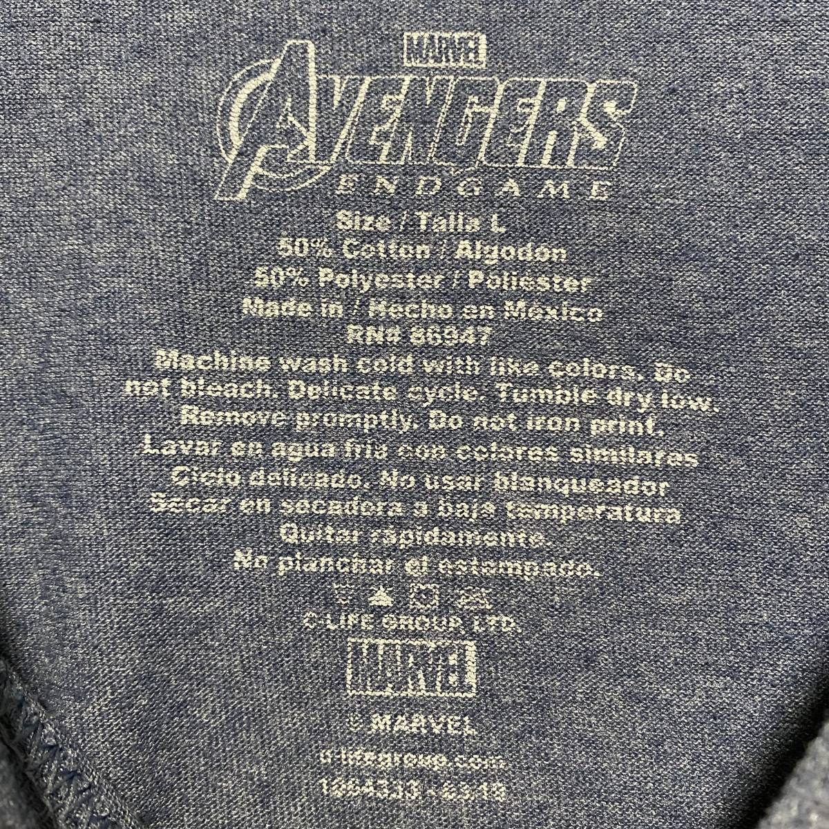 アメリカ古着　アベンジャーズ　マーベル　アイアンマン　キャプテンアメリカ　半袖Tシャツ　【E170】