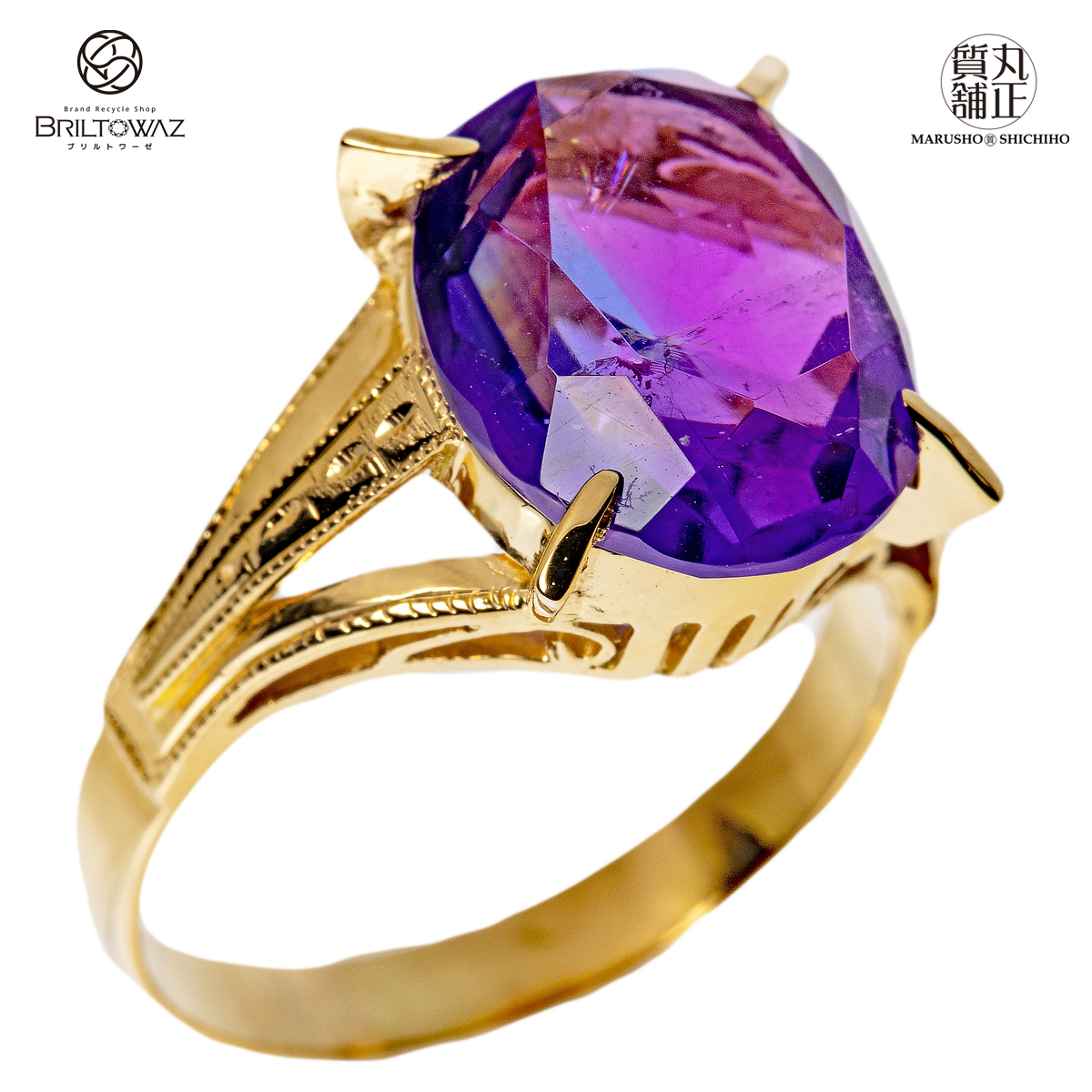 最高 12号 アメシスト 指輪 K18 4.2g 送料無料（573816） 紫水晶