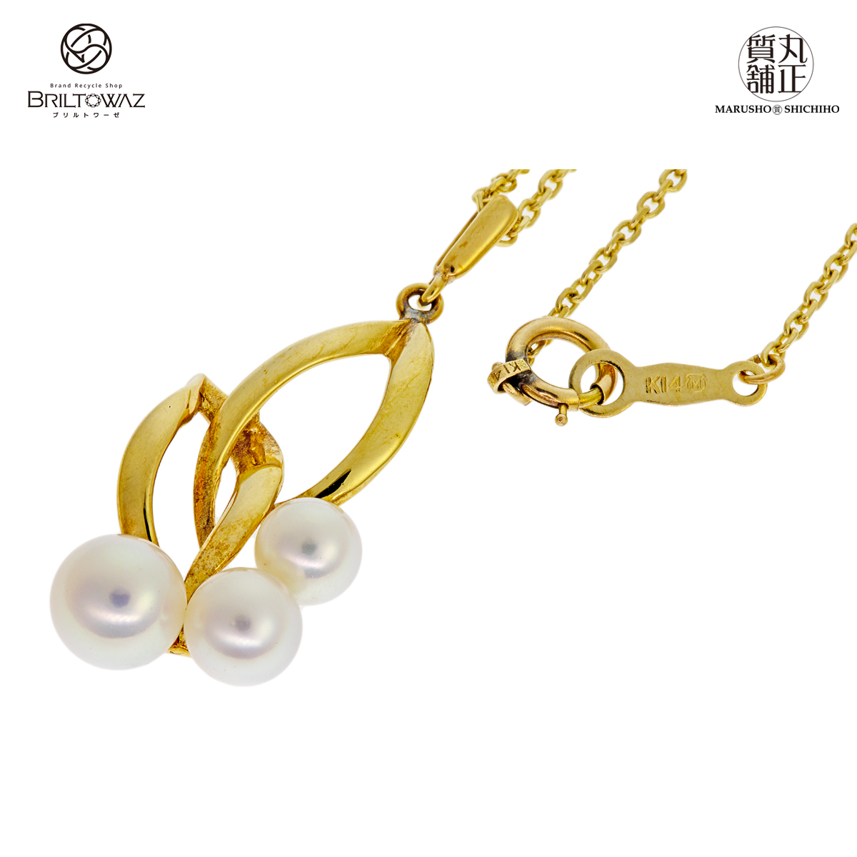 定休日以外毎日出荷中] MIKIMOTO ネックレス アコヤパール K14