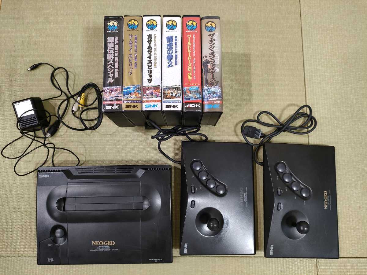 ☆送料込み☆ネオジオ NEOGEO 本体+ソフト6本 | noonanwaste.com