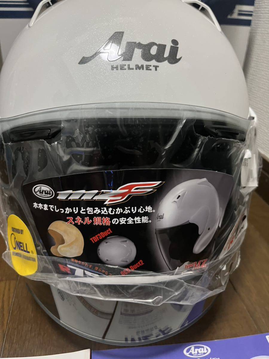 未使用 ARAI （アライ） MZ ヘルメット-