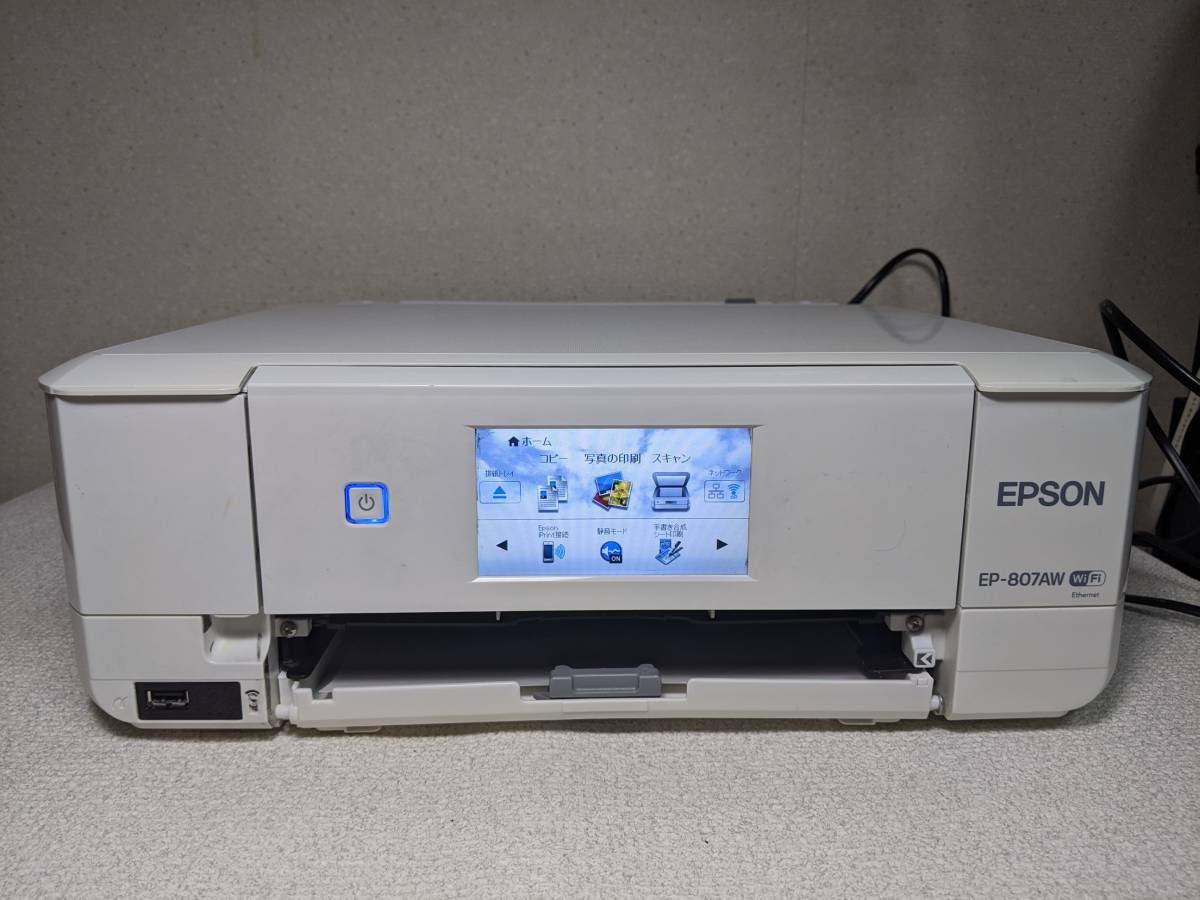 Yahoo!オークション - EPSON エプソン EP-807AW カラリオ Yahoo!オークション - EPSON エプソン EP-807AW カラリオ