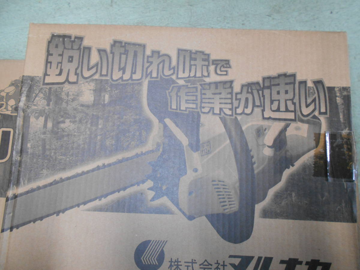 3750円 マルナカ エンジンチェーンソー YZMC38 薄い刃で激切 3750円 マルナカ エンジンチェーンソー YZMC38 薄い刃で激切