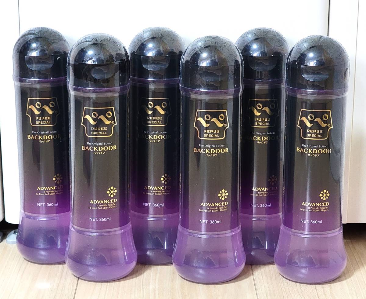匿名配送】【送料無料】 ペペスペシャル バックドア 360ml ×6本 - apsmo.edu.au 匿名配送】【送料無料】 ペペスペシャル バックドア 360ml ×6本 - apsmo.edu.au