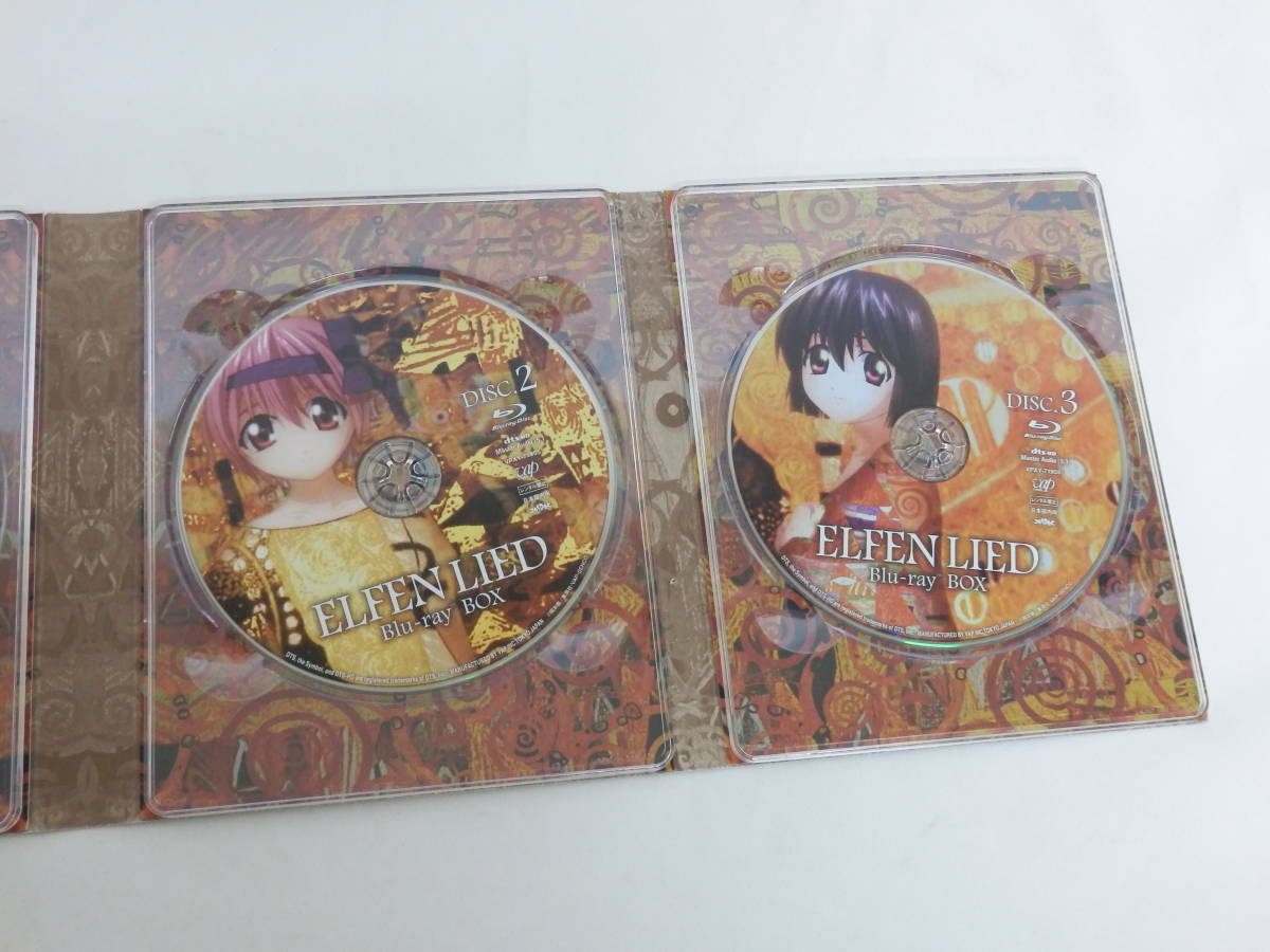 エルフェンリート Blu-ray BOX ケース内箱傷み有り Yahoo!オークション - 020H153I エルフェンリート Blu-ray BOX