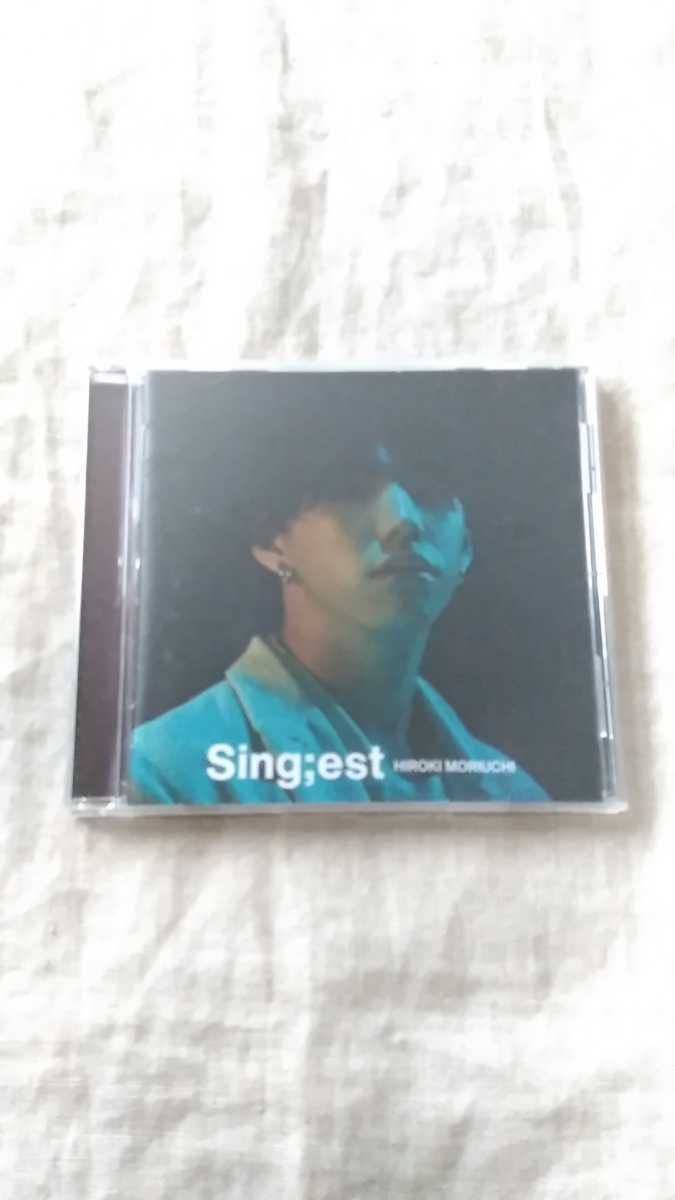 HIROKI MORIUCHI Sing;est 中古 CD 送料180円～_画像1