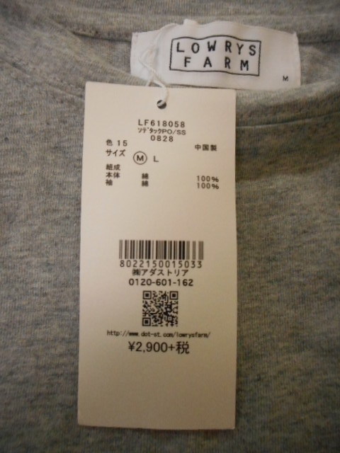 item_image_4