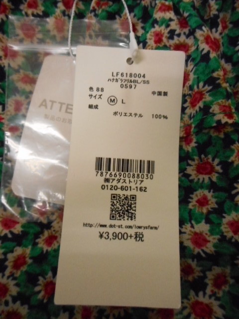 item_image_4