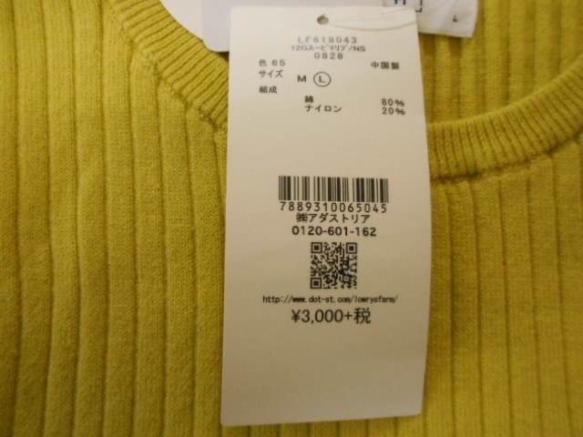 item_image_4