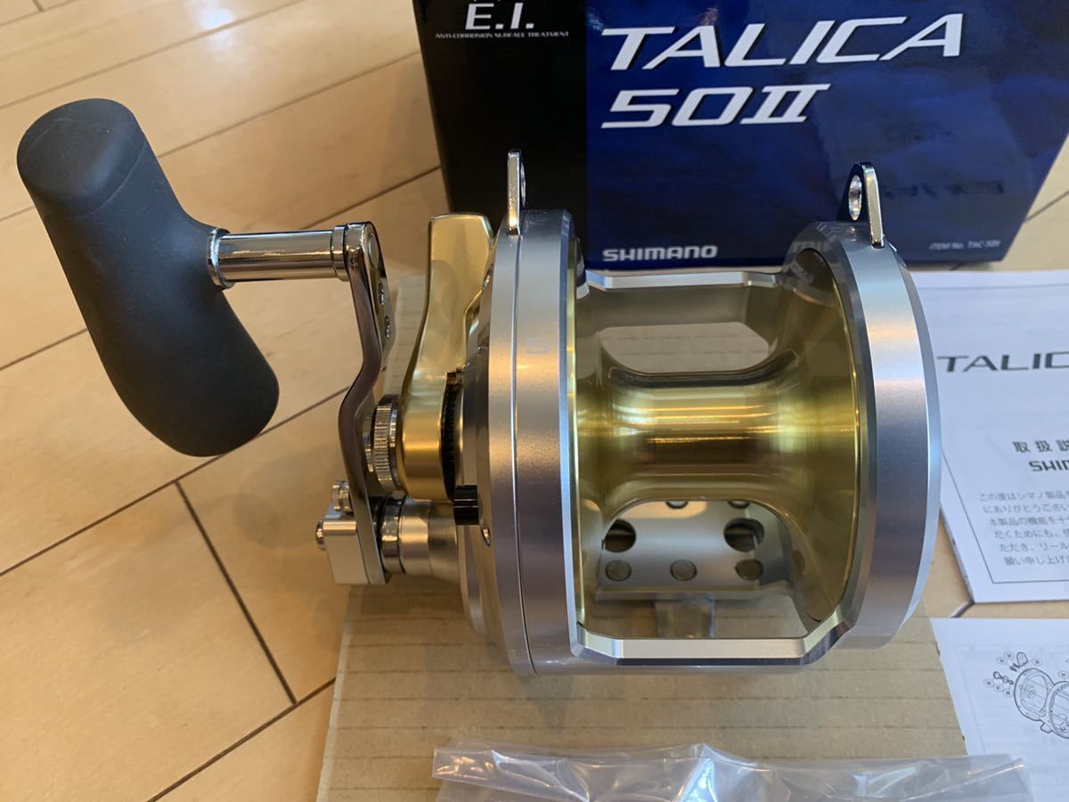 未使用品】シマノ タリカ50Ⅱ | sciedtec.com