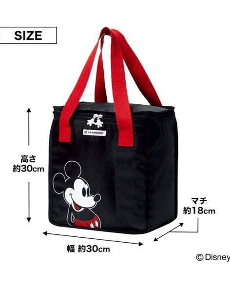ru* Crew ze Mickey Mouse design * keep cool BIG shopping bag!GLOW2022 year 7 month number appendix 