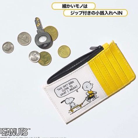 MILKFED. Special made Snoopy & Charlie * Brown multi wallet!mini2022 year 10 month number appendix 