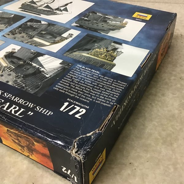 ズベズダ 1/72 パイレーツ・オブ・カリビアン ブラックパール号 ズベズダ 1/72 パイレーツ・オブ・カリビアン ブラックパール号