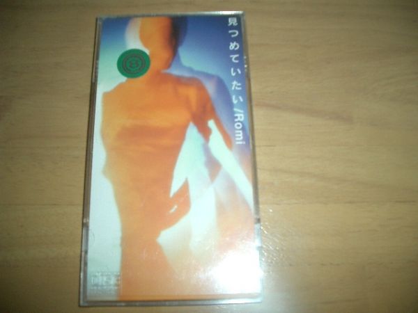 CDケース付▲Romi「見つめていたい」TAKURO（GLAY）レンタル落ち_画像1