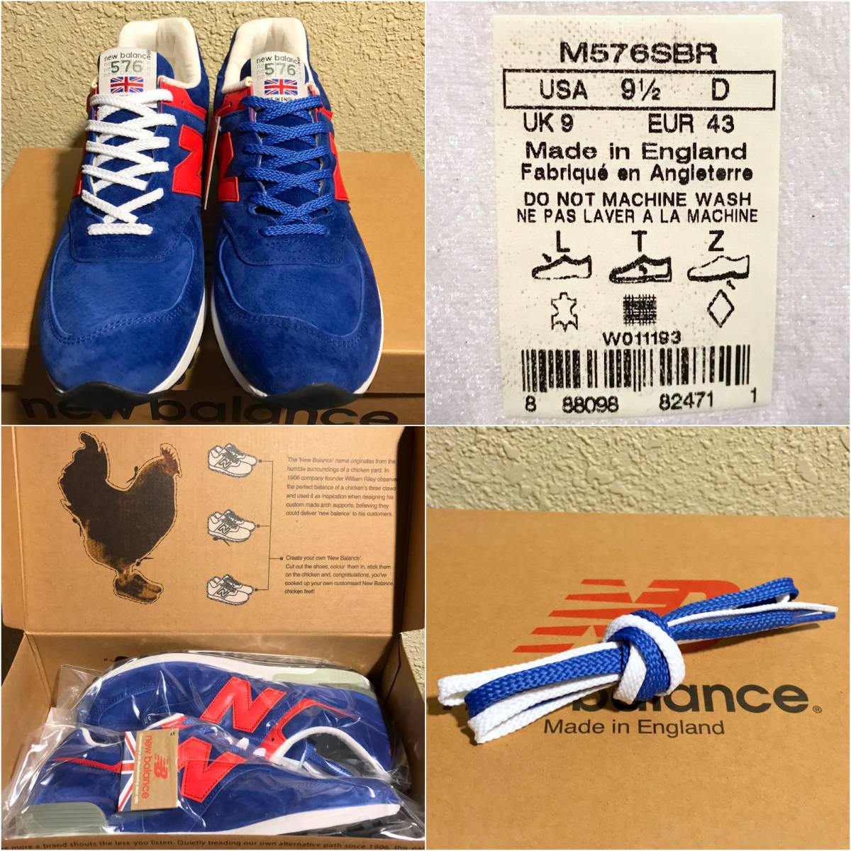 UK製 限定モデル NEW BALANCE M576SBR BLUE×RED US9.5D 27.5cm スウェード 新品 イギリス製 英国製 ブルー×レッド 青/赤_画像3