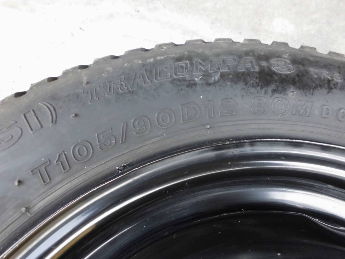 H14 year *MC22S* Wagon R. spare tire 105/90D12 ton pa- tire emergency tire 